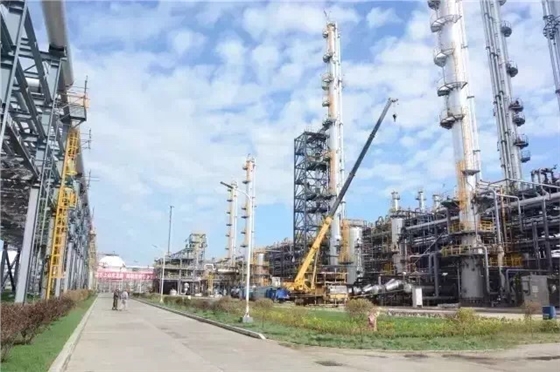 吉林康奈爾集團(tuán)60萬(wàn)噸/年甲醇制烯烴項(xiàng)目 吉林康奈爾集團(tuán)60萬(wàn)噸/年甲醇制烯烴項(xiàng)目