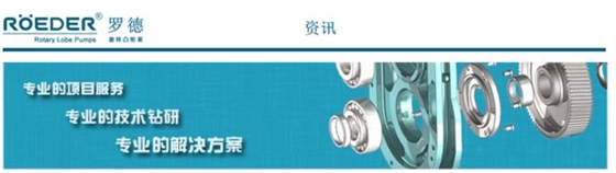 羅德公司每日資訊分享20171107 羅德公司每日資訊分享20171107