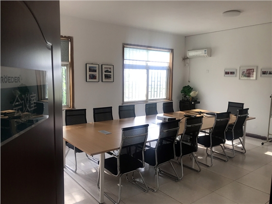 會(huì)議室-青島羅德通用機(jī)械設(shè)備有限公司