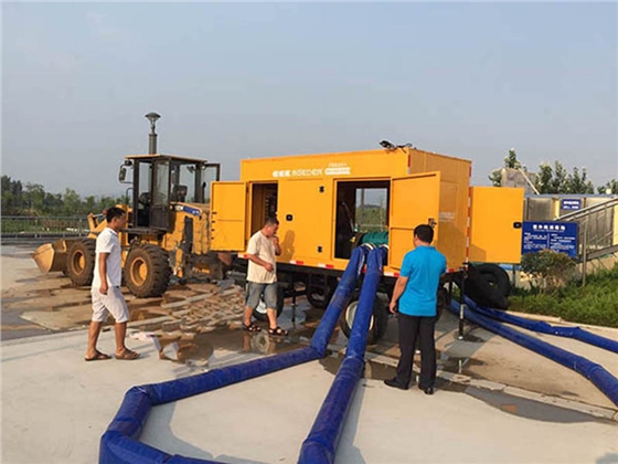 山東大暴雨，羅德移動泵車隨時待命