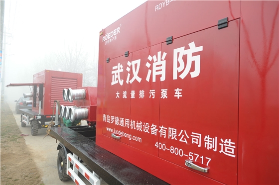 排污泵車(chē) 排污泵車(chē)