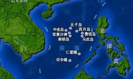 中國與菲律賓在南海區(qū)域爭端的區(qū)域發(fā)現大量豐富的油氣資源