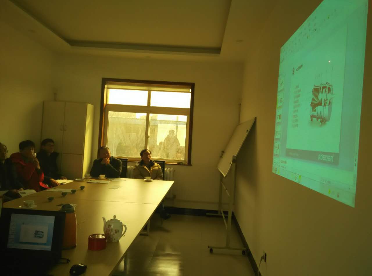 羅德公司與客戶進行技術交流