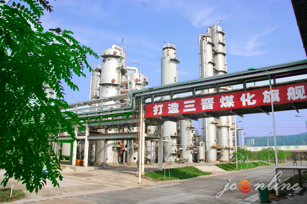 山西煤化工行業(yè)發(fā)展?jié)摿薮?0161012 山西煤化工行業(yè)發(fā)展?jié)摿薮?0161012