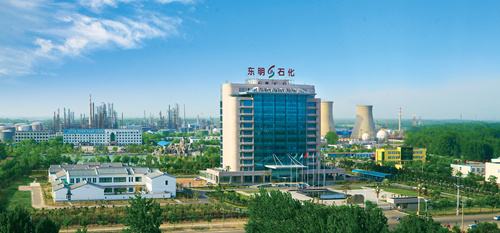 石油石化行業(yè)，以東明石化為核心的山東煉能集團(tuán)成立！